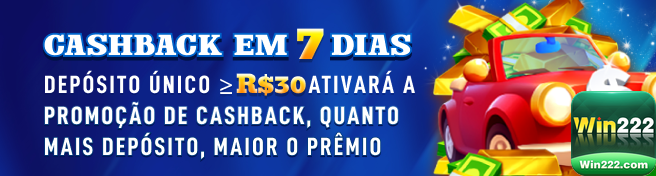 win222.com desfrute de premiado jogo